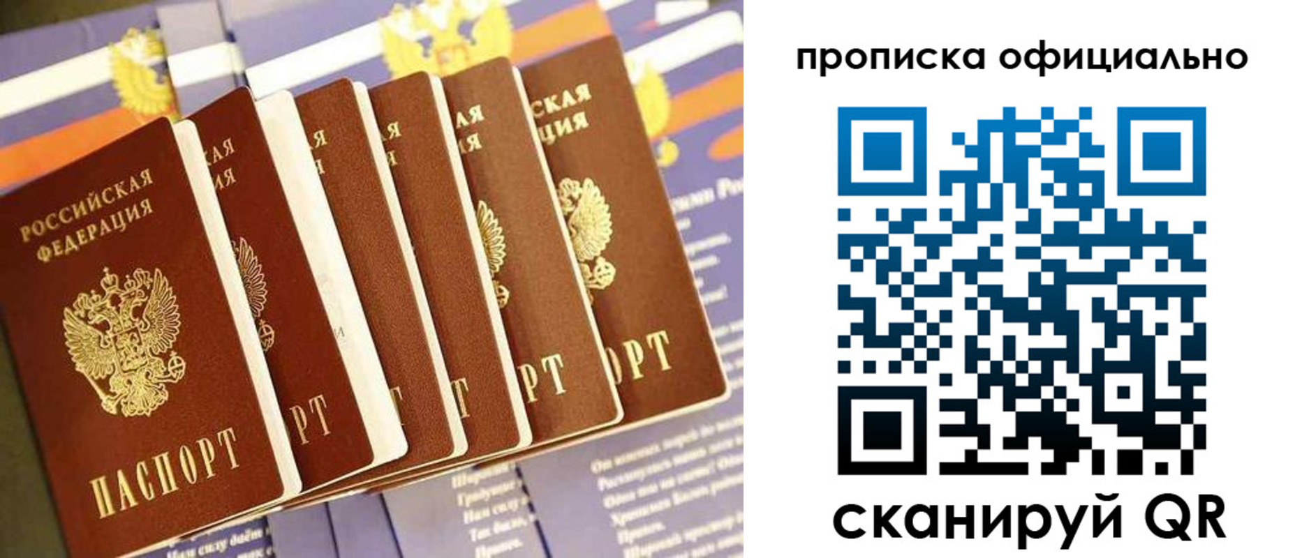 форма 3 в Ялуторовске